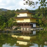 Kinkaku-ji