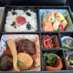 Bento japonais