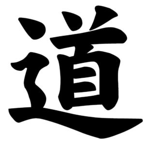 Kanji Do