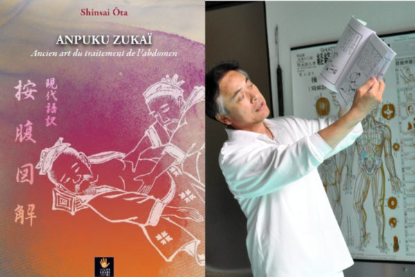 Livre - Anpuku Zukai
