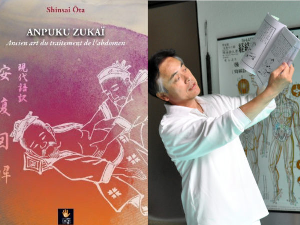 Livre - Anpuku Zukai